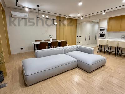 3-бөлмелі пәтер · 105 м² · 13/14 қабат, Сейфуллина 580, бағасы: 122 млн ₸ в Алматы, Бостандыкский р-н
