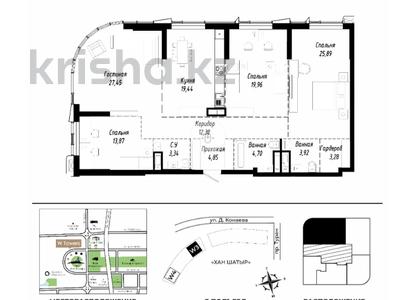 4-бөлмелі пәтер · 139 м² · 10/22 қабат, Туран 37/2, бағасы: ~ 149.5 млн ₸ в Астане, Нура р-н