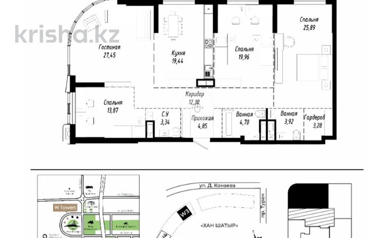 4-бөлмелі пәтер · 139 м² · 10/22 қабат, Туран 37/2, бағасы: ~ 149.5 млн ₸ в Астане, Нура р-н — фото 2
