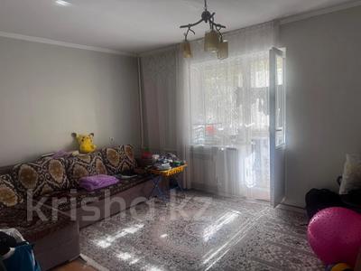 2-комнатная квартира · 51 м² · 1/12 этаж, мкр Коктем-2 за 46 млн ₸ в Алматы, Бостандыкский р-н