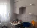 2-комнатная квартира · 51 м² · 1/12 этаж, мкр Коктем-2 за 46 млн ₸ в Алматы, Бостандыкский р-н — фото 2
