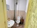 Свободное назначение, офисы, магазины и бутики, общепит, салоны красоты, медцентры и аптеки, образование, развлечения · 50 м² за 18.5 млн ₸ в Карабулаке — фото 4