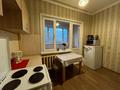 1-бөлмелі пәтер · 39 м² · 2/5 қабат, Гагарина — Левитана, бағасы: 220 000 ₸ в Алматы, Бостандыкский р-н — фото 7