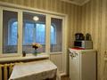 1-бөлмелі пәтер · 39 м² · 2/5 қабат, Гагарина — Левитана, бағасы: 220 000 ₸ в Алматы, Бостандыкский р-н — фото 9