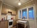 1-бөлмелі пәтер · 39 м² · 2/5 қабат, Гагарина — Левитана, бағасы: 220 000 ₸ в Алматы, Бостандыкский р-н — фото 10
