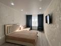 1-бөлмелі пәтер · 50.6 м² · 4/5 қабат, желтоксан, бағасы: 20.6 млн ₸ в Уральске — фото 3