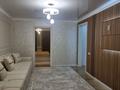 2-бөлмелі пәтер · 48 м² · 2 қабат, республика 28 — калдаякова, остановка Электрон, бағасы: 23 млн ₸ в Шымкенте
