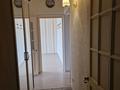 3-бөлмелі пәтер · 74 м² · 9/9 қабат, мкр Самал-3, Достык 105/1 — Байжанова, бағасы: 64 млн ₸ в Алматы, Медеуский р-н — фото 11