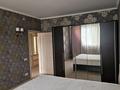 3-бөлмелі пәтер · 74 м² · 9/9 қабат, мкр Самал-3, Достык 105/1 — Байжанова, бағасы: 64 млн ₸ в Алматы, Медеуский р-н — фото 2