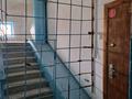 3-бөлмелі пәтер · 74 м² · 9/9 қабат, мкр Самал-3, Достык 105/1 — Байжанова, бағасы: 64 млн ₸ в Алматы, Медеуский р-н — фото 20