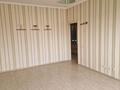 3-бөлмелі пәтер · 74 м² · 9/9 қабат, мкр Самал-3, Достык 105/1 — Байжанова, бағасы: 64 млн ₸ в Алматы, Медеуский р-н — фото 5