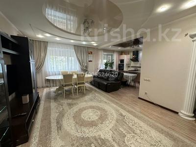 4-комнатная квартира · 138 м² · 2/5 этаж, мкр Северо-Восток 42 за 57 млн 〒 в Уральске