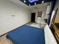 4-комнатная квартира · 132.5 м² · 2/5 этаж, мкр Северо-Восток 42 за 75 млн ₸ в Уральске — фото 10