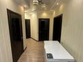 4-комнатная квартира · 132.5 м² · 2/5 этаж, мкр Северо-Восток 42 за 75 млн ₸ в Уральске — фото 15