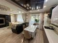4-комнатная квартира · 132.5 м² · 2/5 этаж, мкр Северо-Восток 42 за 75 млн ₸ в Уральске — фото 3