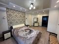 4-комнатная квартира · 132.5 м² · 2/5 этаж, мкр Северо-Восток 42 за 75 млн ₸ в Уральске — фото 5