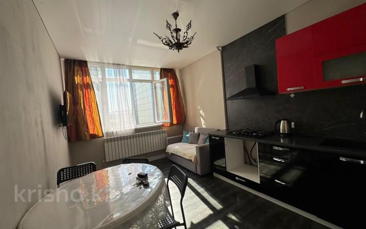 2-комнатная квартира · 50 м² · 7/9 этаж, мкр Думан-2 — Горячая цена!!! за 31 млн ₸ в Алматы, Медеуский р-н — фото 28