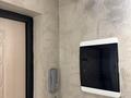 2-комнатная квартира · 50 м² · 7/9 этаж, мкр Думан-2 — Горячая цена!!! за 31 млн ₸ в Алматы, Медеуский р-н — фото 7