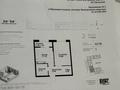 1-бөлмелі пәтер · 42.16 м² · 5/12 қабат, ул. Фадеева, 38г 38г, бағасы: 29 млн ₸ в Алматы, Алатауский р-н — фото 5