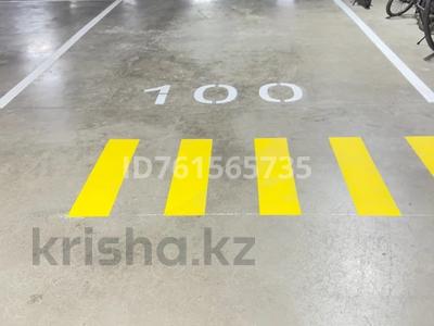Паркинг · 20 м² · Аль-Фараби 11/1, — Угол Бухар жырау за 3.8 млн 〒 в Астане, Есильский р-н