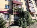2-бөлмелі пәтер · 45 м² · 5/5 қабат, Протозанова 51 — ЦДК, бағасы: 20.6 млн ₸ в Усть-Каменогорске — фото 32