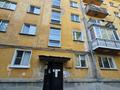 2-бөлмелі пәтер · 45 м² · 5/5 қабат, Протозанова 51 — ЦДК, бағасы: 20.6 млн ₸ в Усть-Каменогорске — фото 28