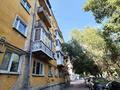 2-бөлмелі пәтер · 45 м² · 5/5 қабат, Протозанова 51 — ЦДК, бағасы: 20.6 млн ₸ в Усть-Каменогорске — фото 27