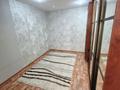 2-бөлмелі пәтер · 45 м² · 5/5 қабат, Протозанова 51 — ЦДК, бағасы: 20.6 млн ₸ в Усть-Каменогорске — фото 10