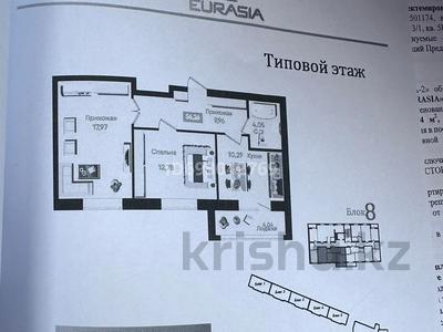 2-комнатная квартира, 56 м², 8/9 этаж, Шухова за 24 млн 〒 в Петропавловске