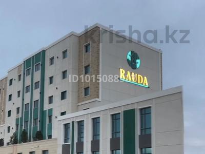 2-комнатная квартира · 80 м² · 5/7 этаж, 29а мкр уч 130/5 за 18 млн ₸ в Актау