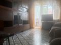 2-комнатная квартира · 47 м² · 2/5 этаж, мкр Новый Город, Гоголя 47 — 2 Пельменя за 150 000 ₸ в Караганде, Казыбек би р-н — фото 9
