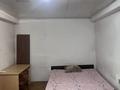 1 комната · 20 м² · 1/1 этаж, мкр Думан-1 бртгадная 63 за 100 000 ₸ в Алматы, Медеуский р-н