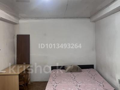 1 комната · 20 м² · 1/1 этаж, мкр Думан-1 бртгадная 63 за 100 000 ₸ в Алматы, Медеуский р-н