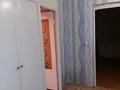 3-комнатная квартира, 56 м², 1/5 этаж, Радостовца — Кабанбай батыра за 32 млн 〒 в Алматы, Алмалинский р-н — фото 2