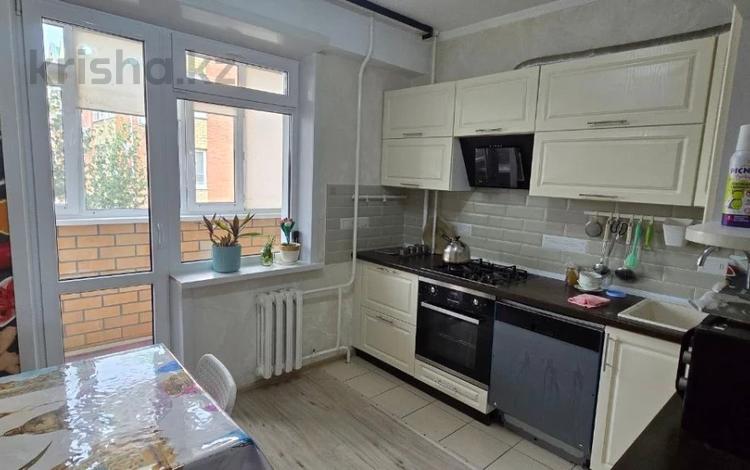 3-комнатная квартира · 94.3 м² · 4/6 этаж, Наурыз 4 за 39 млн ₸ в Костанае — фото 2