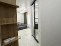 2-бөлмелі пәтер · 60 м² · 2/15 қабат, Райымбека 210/11к23 — Ауезова Райымбека, бағасы: 3 500 ₸ в Алматы, Алмалинский р-н — фото 11