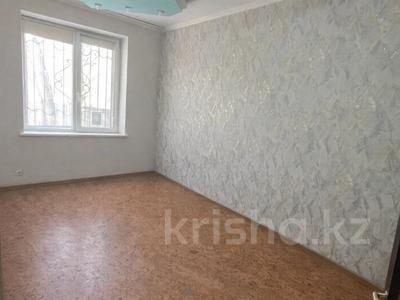 3-комнатная квартира · 67 м² · 1/5 этаж, Рыскулова за 17.2 млн ₸ в Актобе