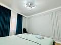 2-бөлмелі пәтер · 80 м² · 4/9 қабат, мкр. Алтын орда, Алтын орда 11т, бағасы: 22 000 ₸ в Актобе — фото 4
