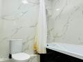 2-бөлмелі пәтер · 80 м² · 4/9 қабат, мкр. Алтын орда, Алтын орда 11т, бағасы: 22 000 ₸ в Актобе — фото 6