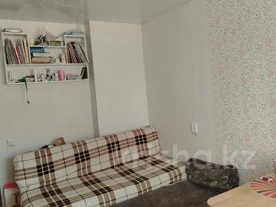 1-бөлмелі пәтер · 17 м² · 1/5 қабат, Рабочая, бағасы: 8 млн ₸ в Костанае
