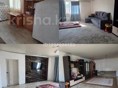 Отдельный дом · 3 комнаты · 60 м² · 6 сот., Сейфуллина уг Макатаева за 22 млн ₸ в 