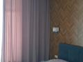 2-бөлмелі пәтер · 45 м² · 6/18 қабат, Туран 39/2, бағасы: 350 000 ₸ в Астане, Нура р-н — фото 7