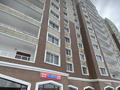 4-комнатная квартира · 175 м² · 5/13 этаж, Мукан Тулебаев 5 — Момышулы за 55 млн ₸ в Астане, Алматы р-н — фото 19