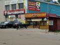 Еркін · 280 м², бағасы: 650 000 ₸ в Петропавловске
