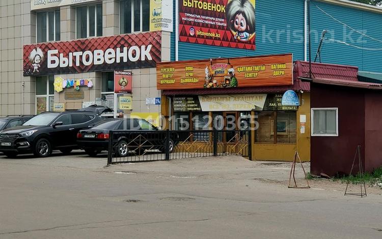 Еркін · 280 м², бағасы: 650 000 ₸ в Петропавловске — фото 2