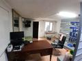 Промбаза · 30 соток, Вологодская 4 за 2.5 млн ₸ в Алматы, Турксибский р-н — фото 10