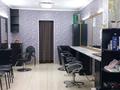 Свободное назначение · 50 м² за 40 000 ₸ в Шымкенте, Аль-Фарабийский р-н — фото 19