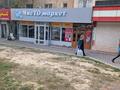 Свободное назначение, офисы, магазины и бутики · 60 м² за 500 000 ₸ в Шымкенте, Аль-Фарабийский р-н