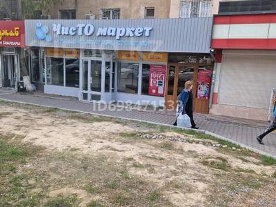 Свободное назначение, офисы, магазины и бутики · 60 м² за 500 000 ₸ в Шымкенте, Аль-Фарабийский р-н