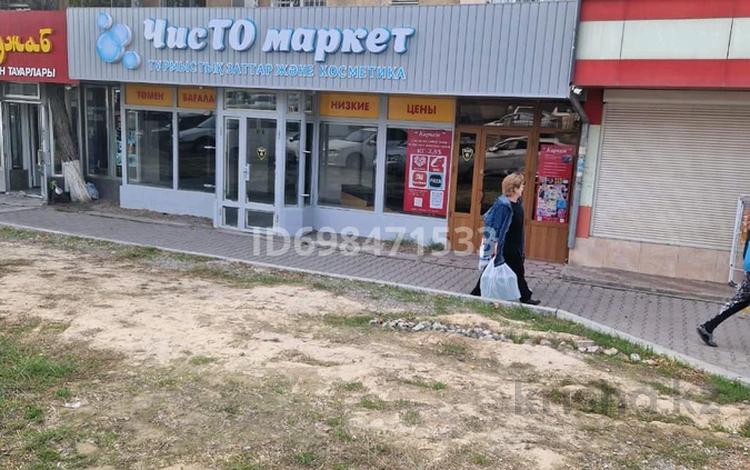 Свободное назначение, офисы, магазины и бутики · 60 м² за 500 000 ₸ в Шымкенте, Аль-Фарабийский р-н — фото 2